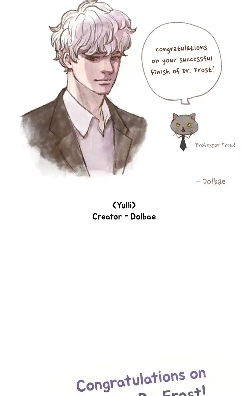 Dr. Frost Chapter 265