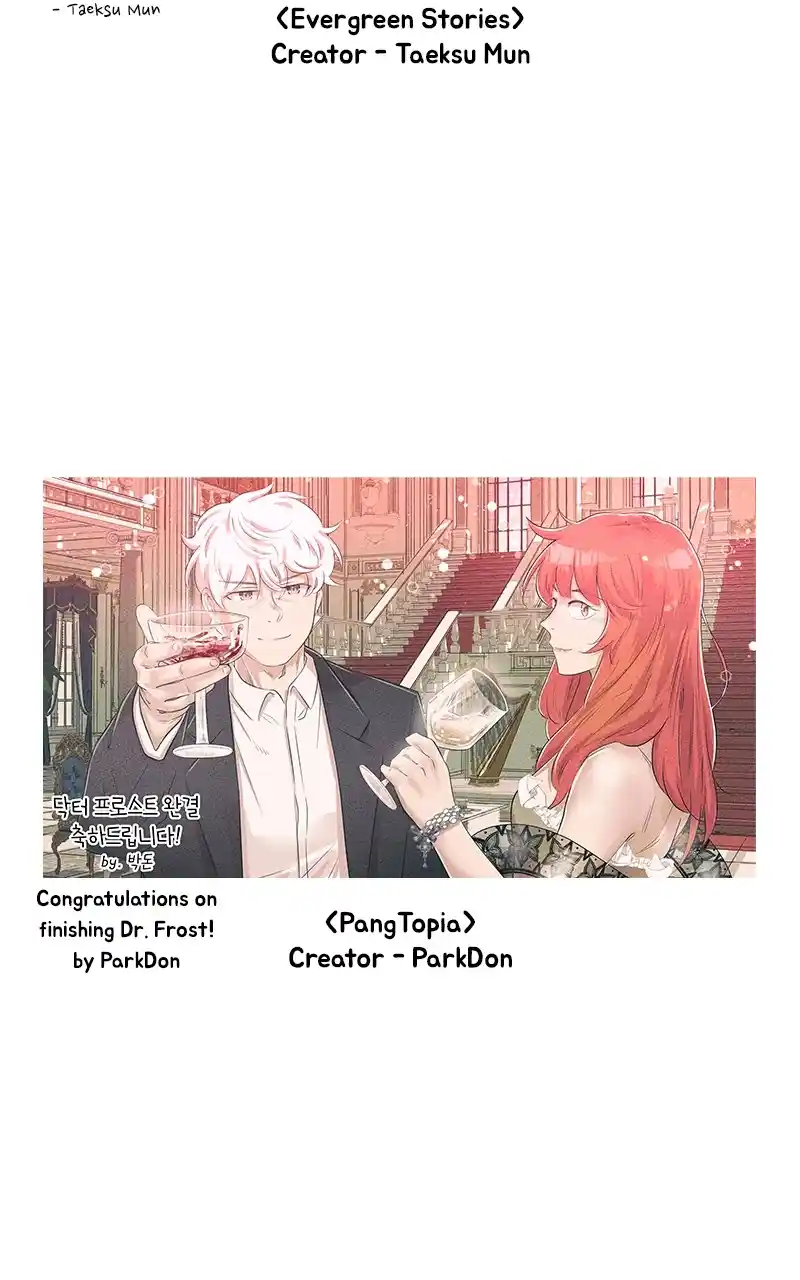 Dr. Frost Chapter 265