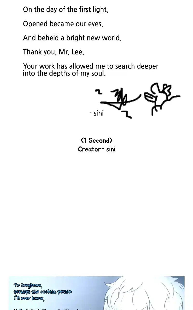 Dr. Frost Chapter 265