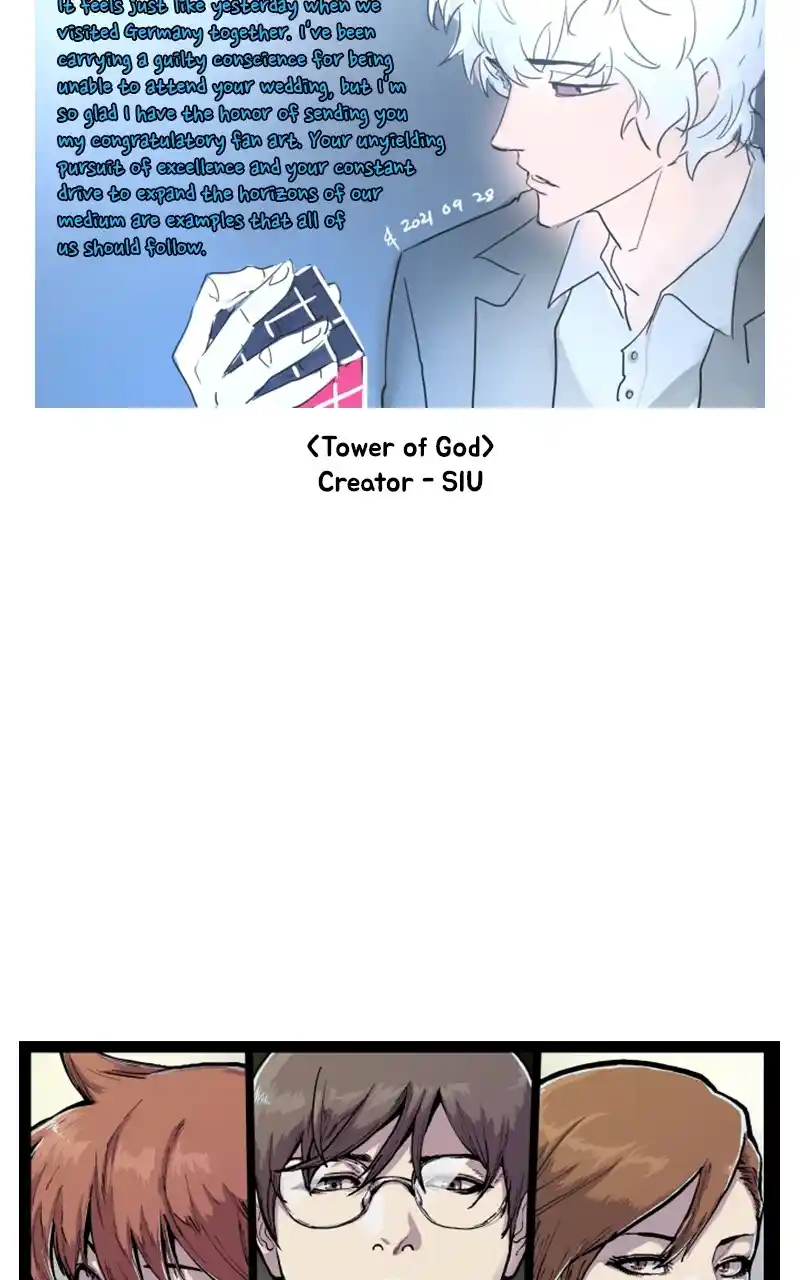 Dr. Frost Chapter 265