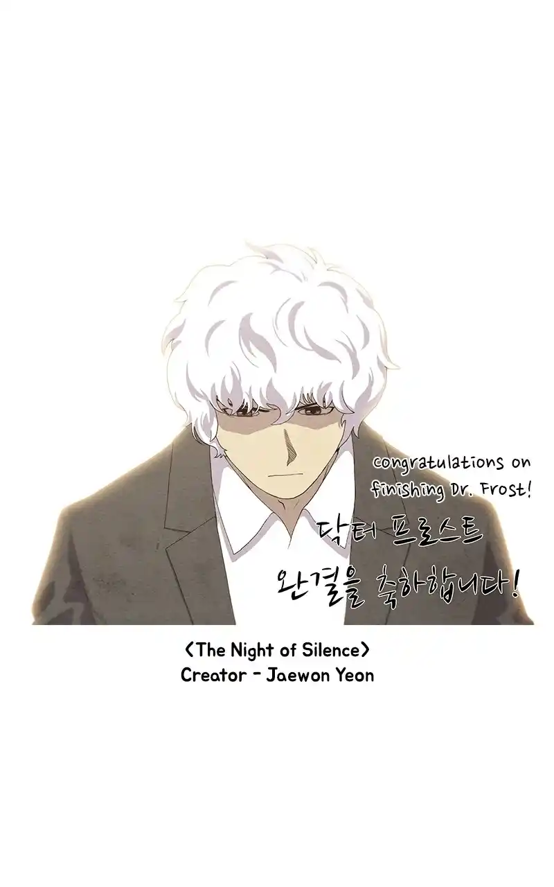 Dr. Frost Chapter 265