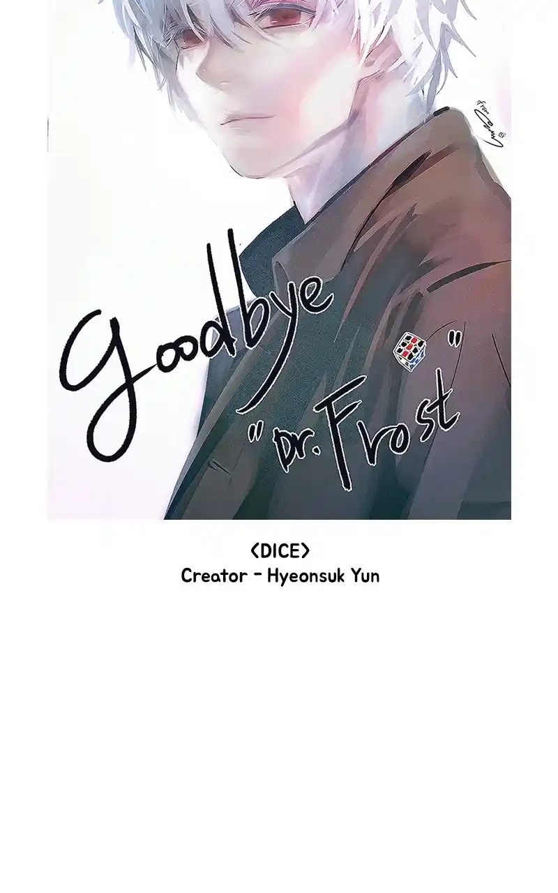 Dr. Frost Chapter 265