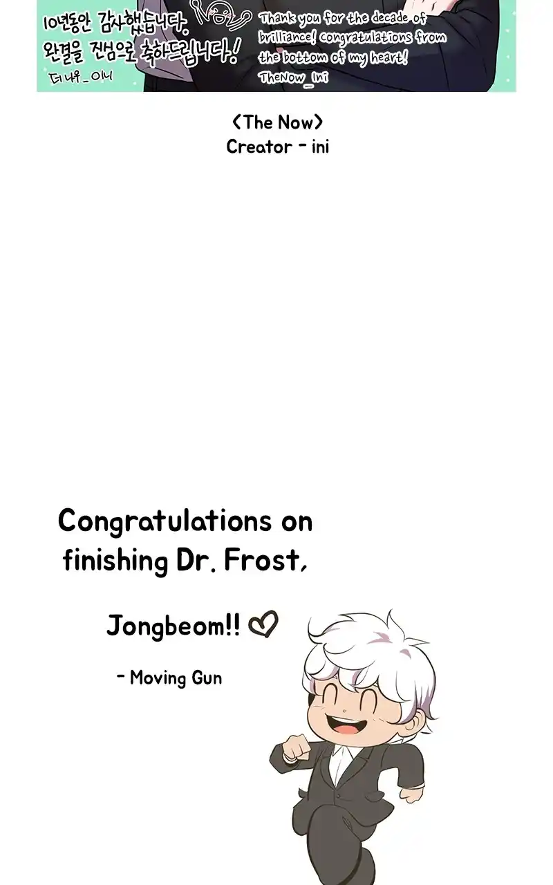 Dr. Frost Chapter 265
