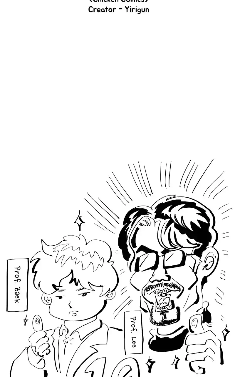 Dr. Frost Chapter 265