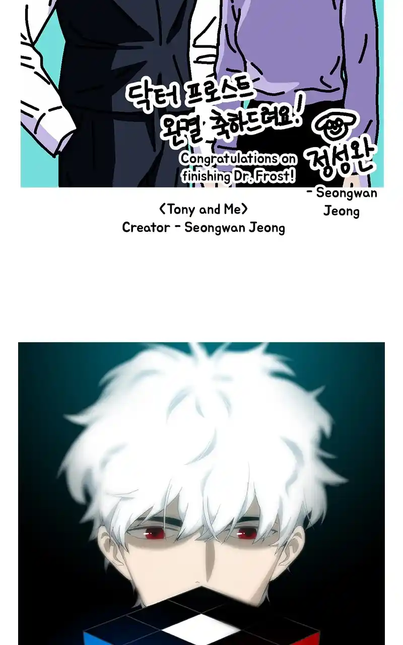 Dr. Frost Chapter 265