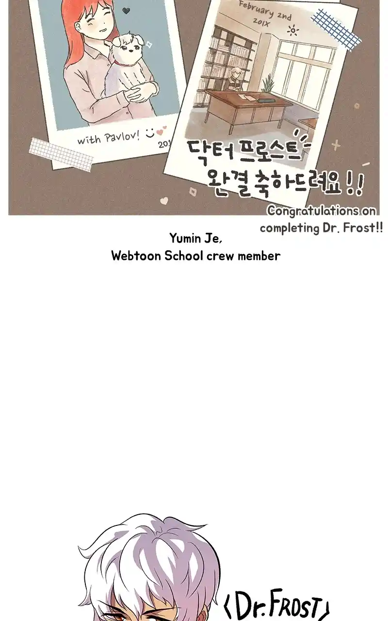 Dr. Frost Chapter 265