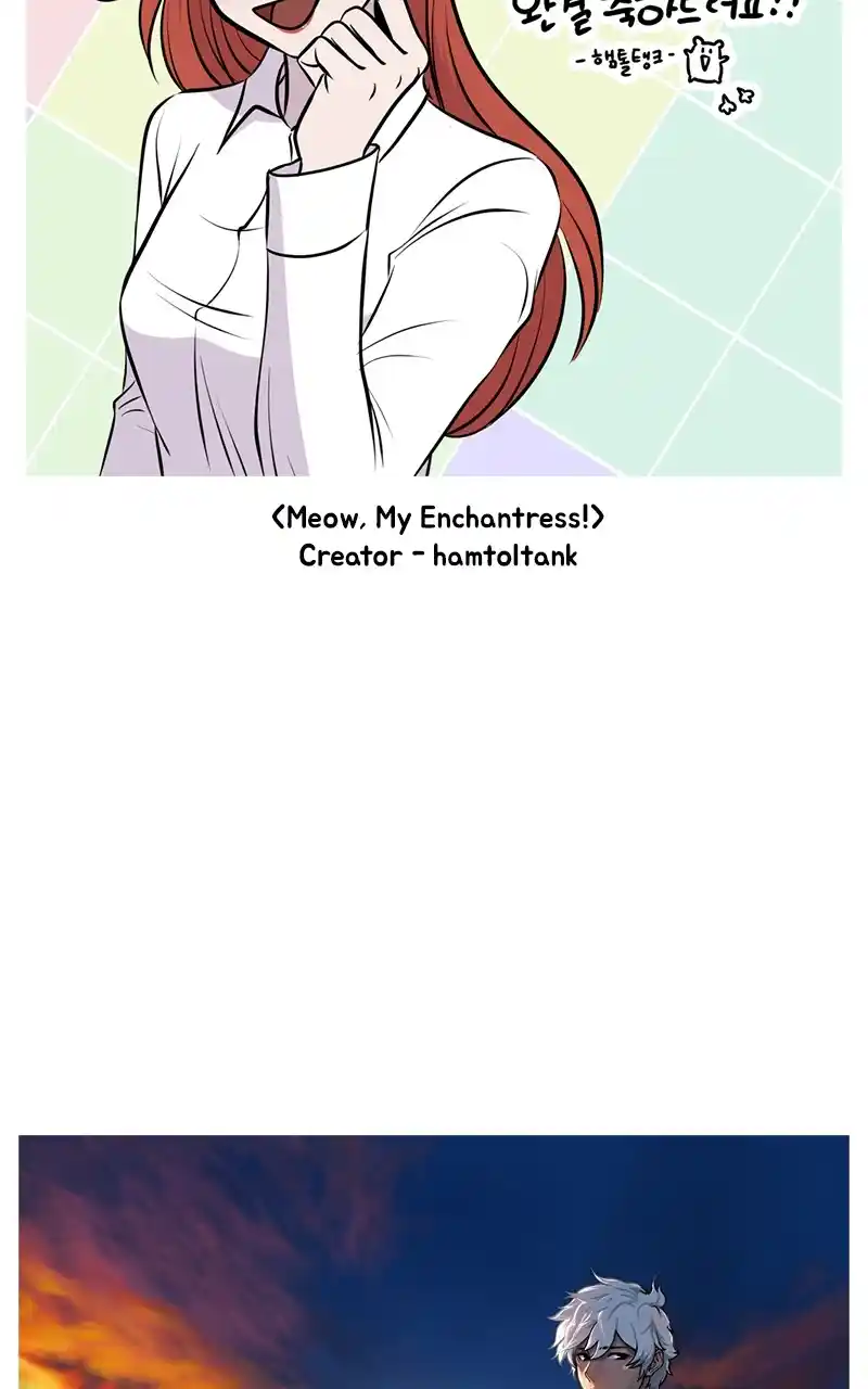 Dr. Frost Chapter 265