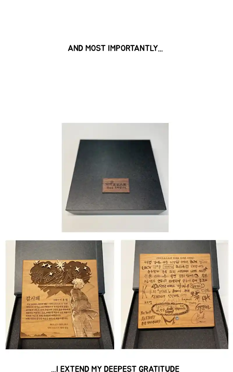 Dr. Frost Chapter 265