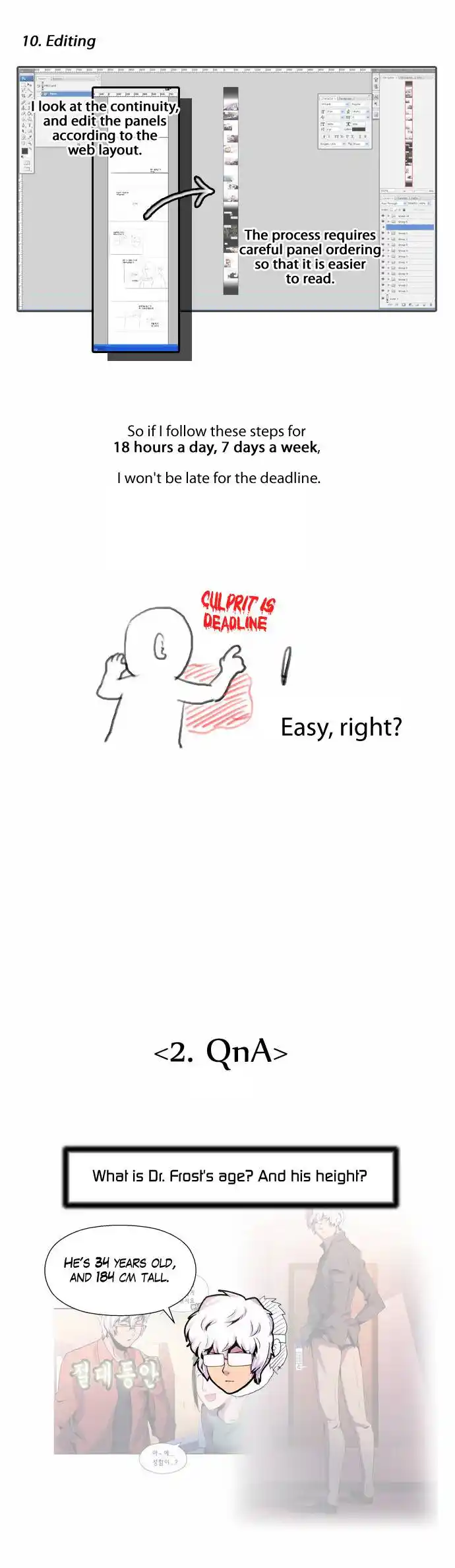 Dr Frost Chapter 48.005