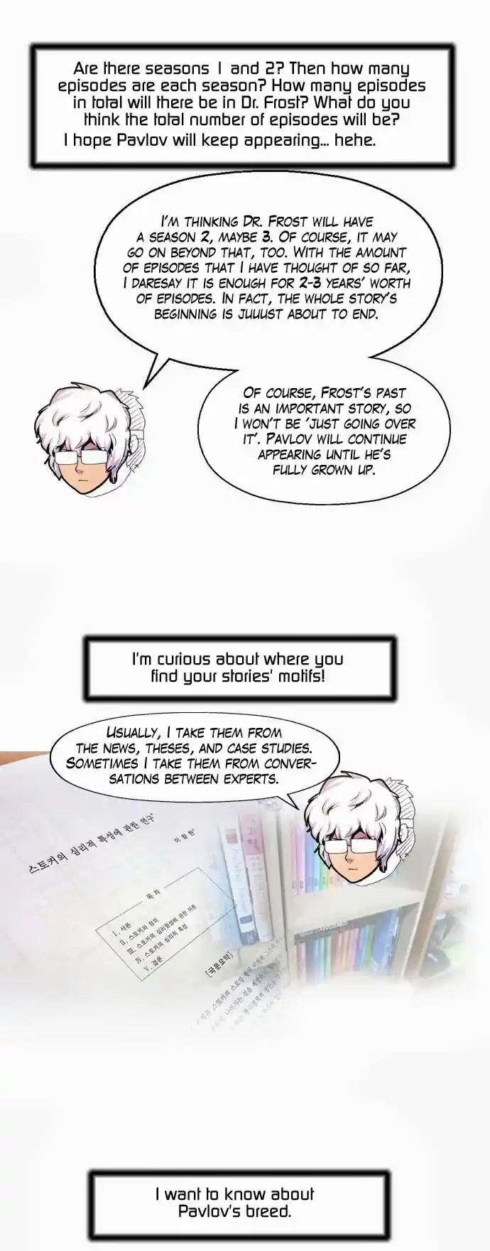 Dr Frost Chapter 48.005