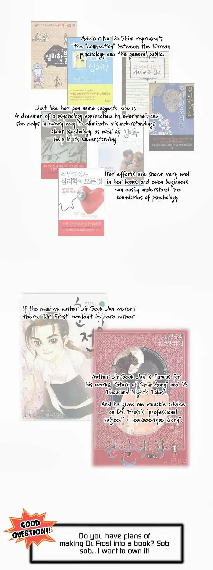 Dr Frost Chapter 48.005