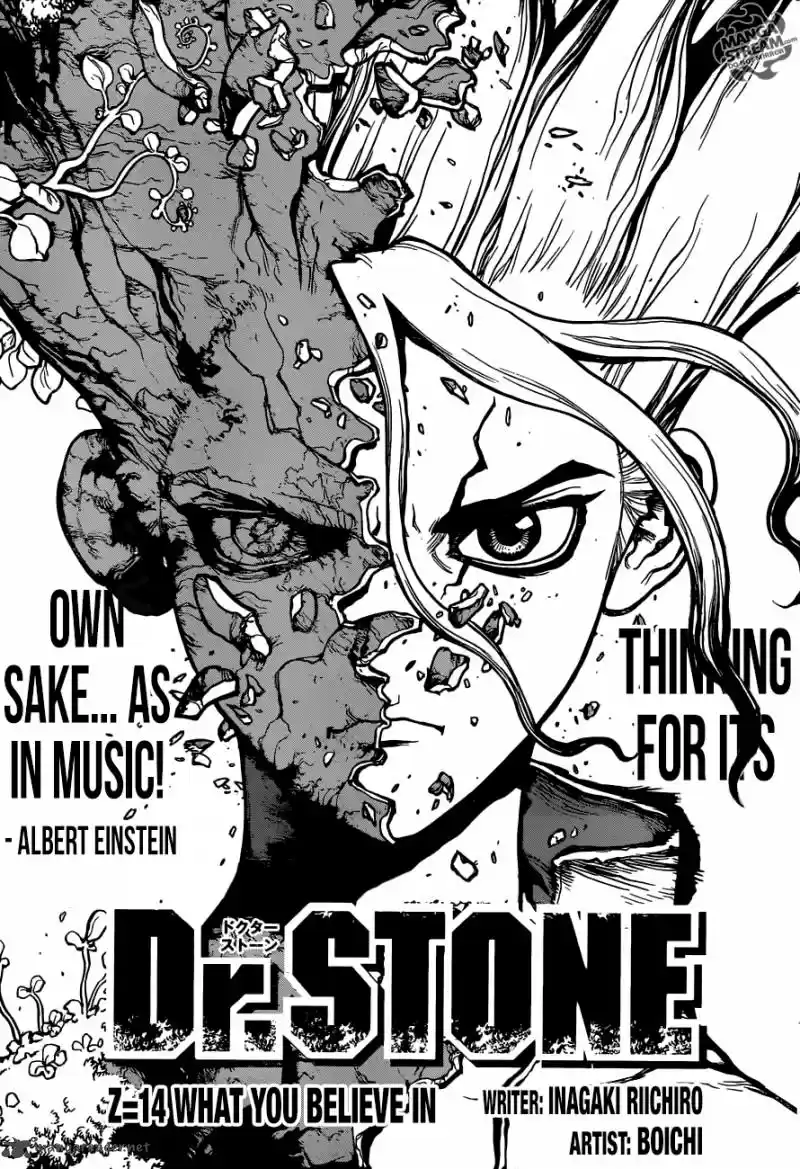 Dr. Stone 14