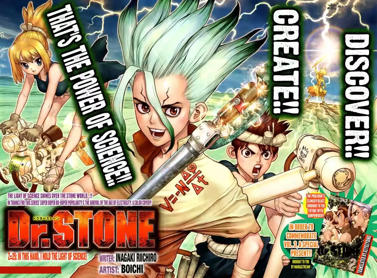 Dr. Stone 25