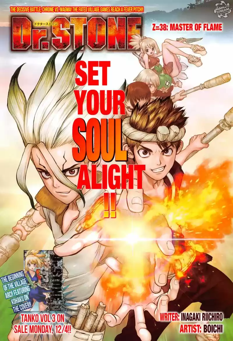 Dr. Stone 38