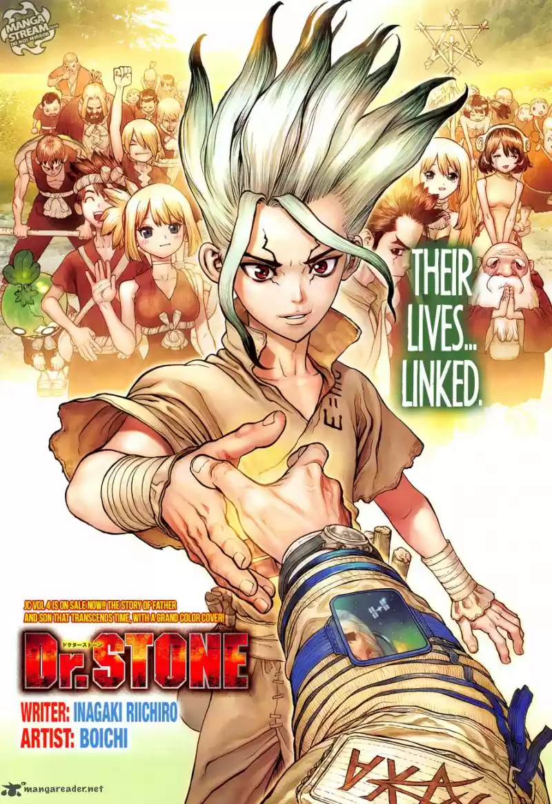Dr. Stone 45