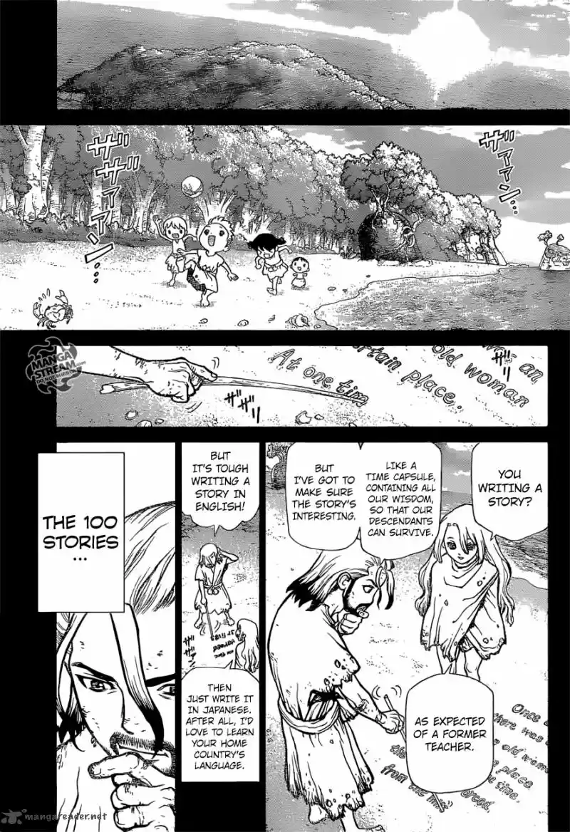 Dr. Stone 45