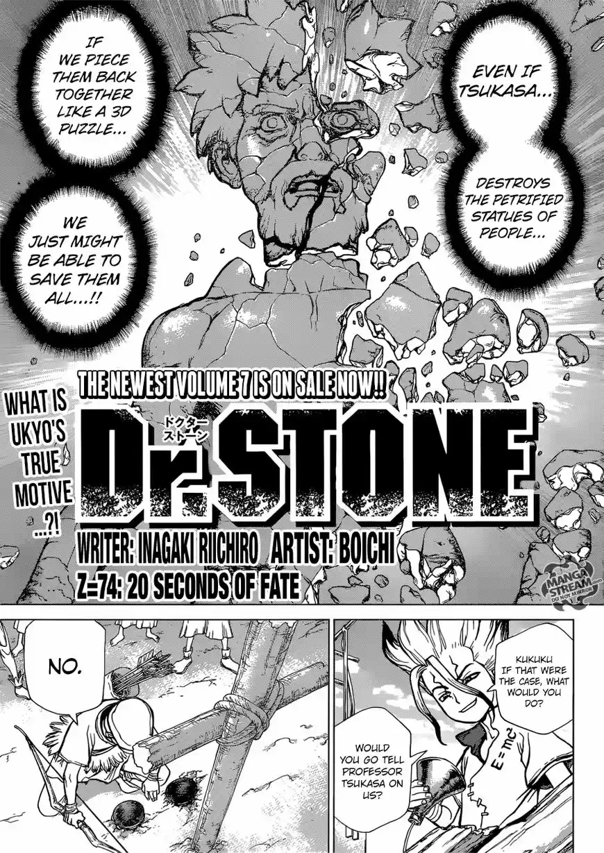 Dr. Stone 74