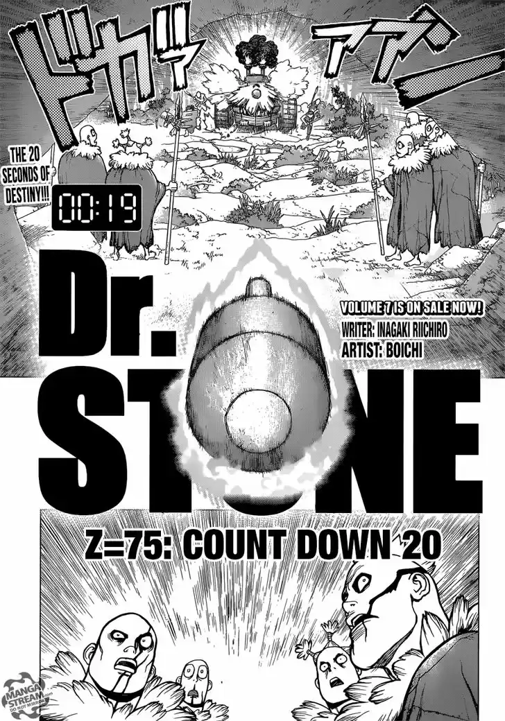 Dr. Stone 75