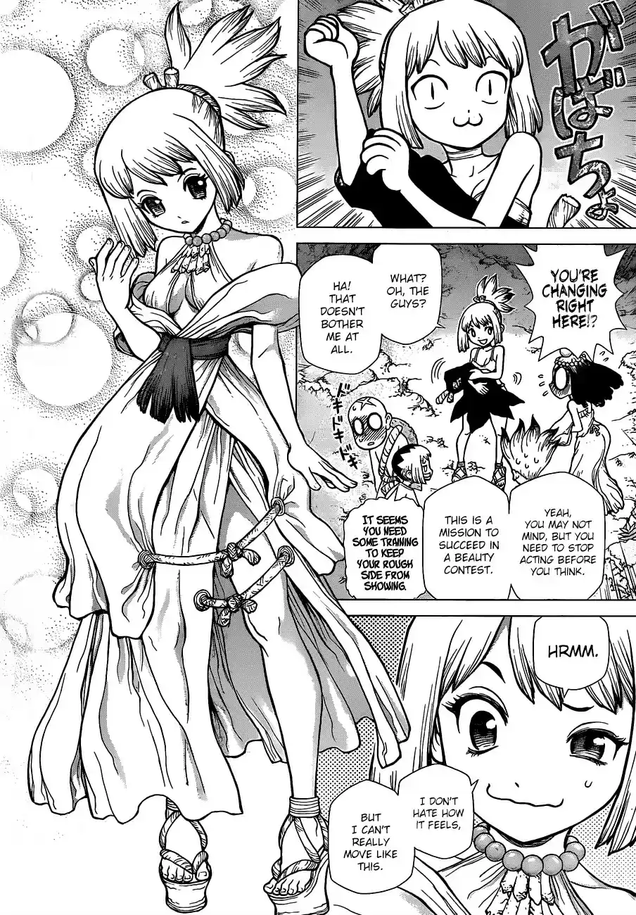 Dr. Stone ch.107
