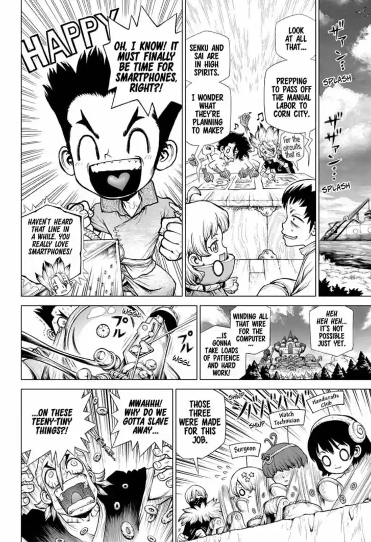 Dr. Stone Ch.208