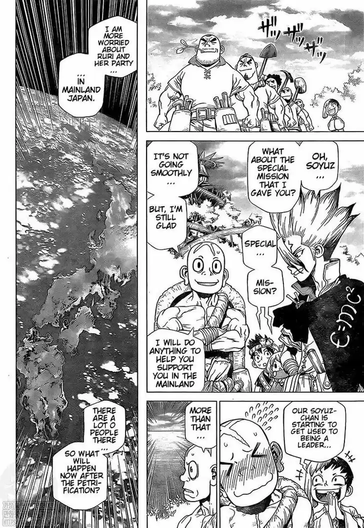 Dr. Stone Ch.212