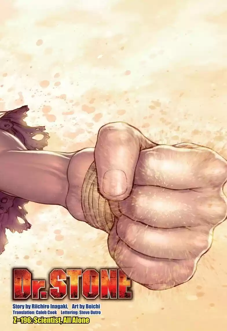 Dr. Stone Chapter 196