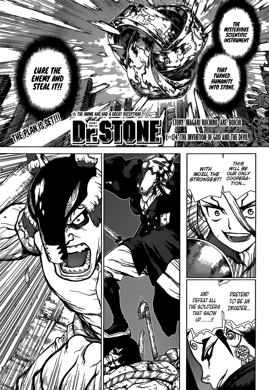 Dr. Stone Z=124