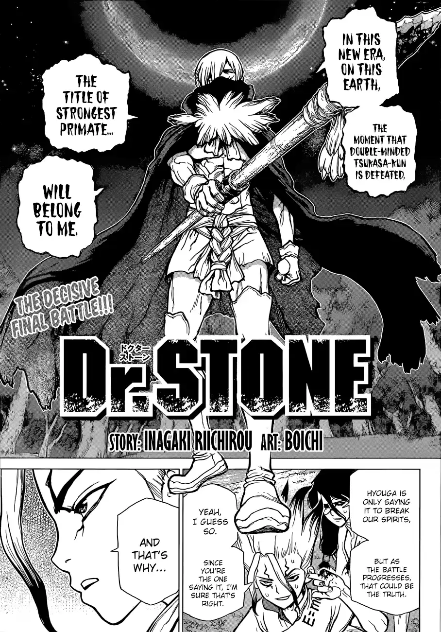 Dr. Stone Z=81