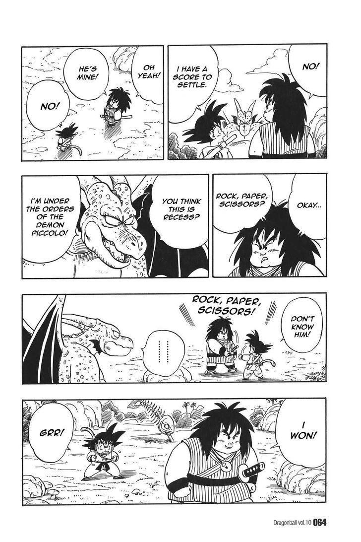 Dragon Ball 139