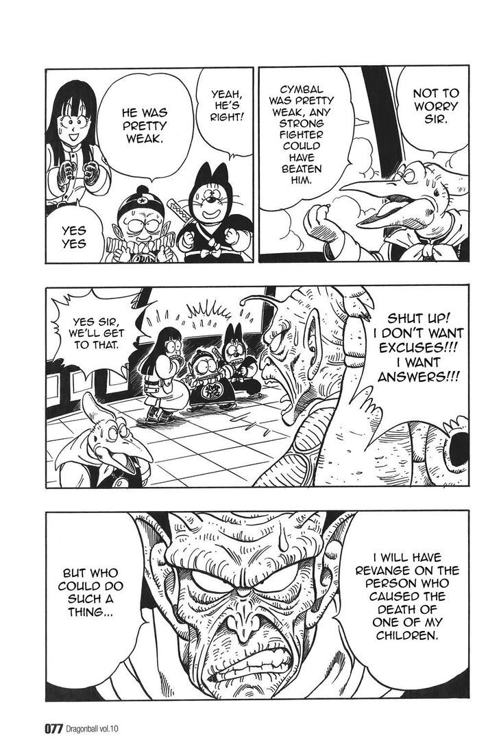 Dragon Ball 140