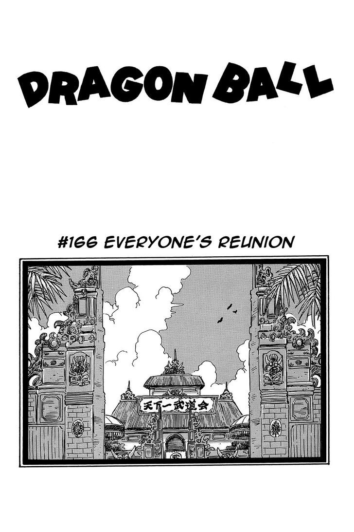 Dragon Ball 166