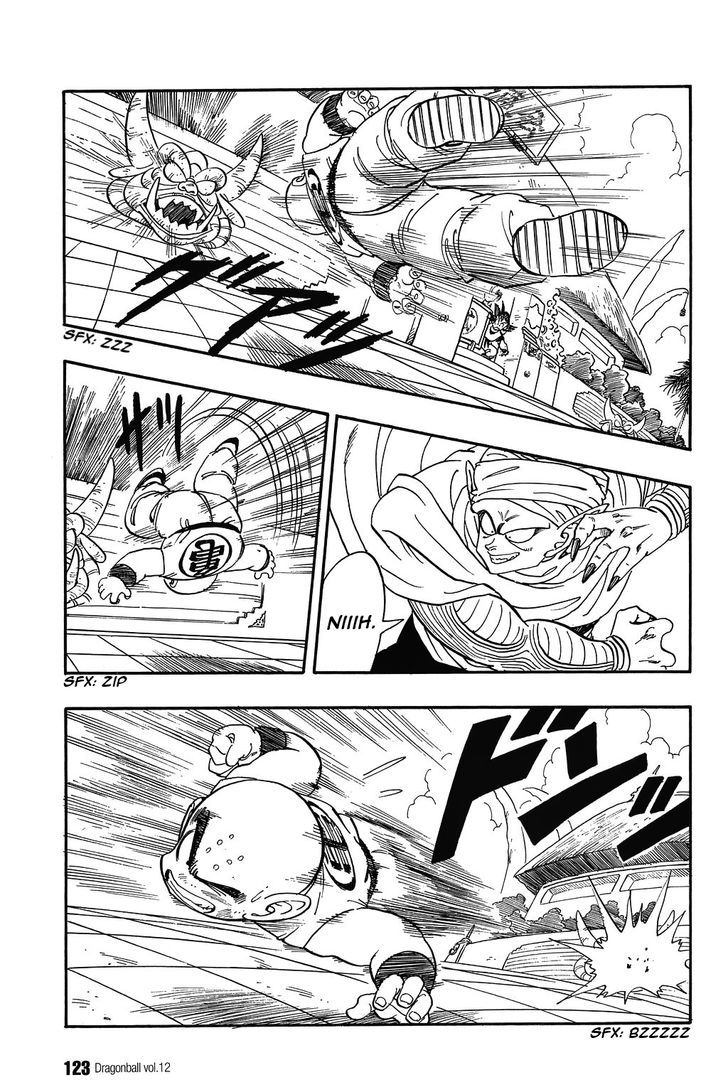 Dragon Ball 173