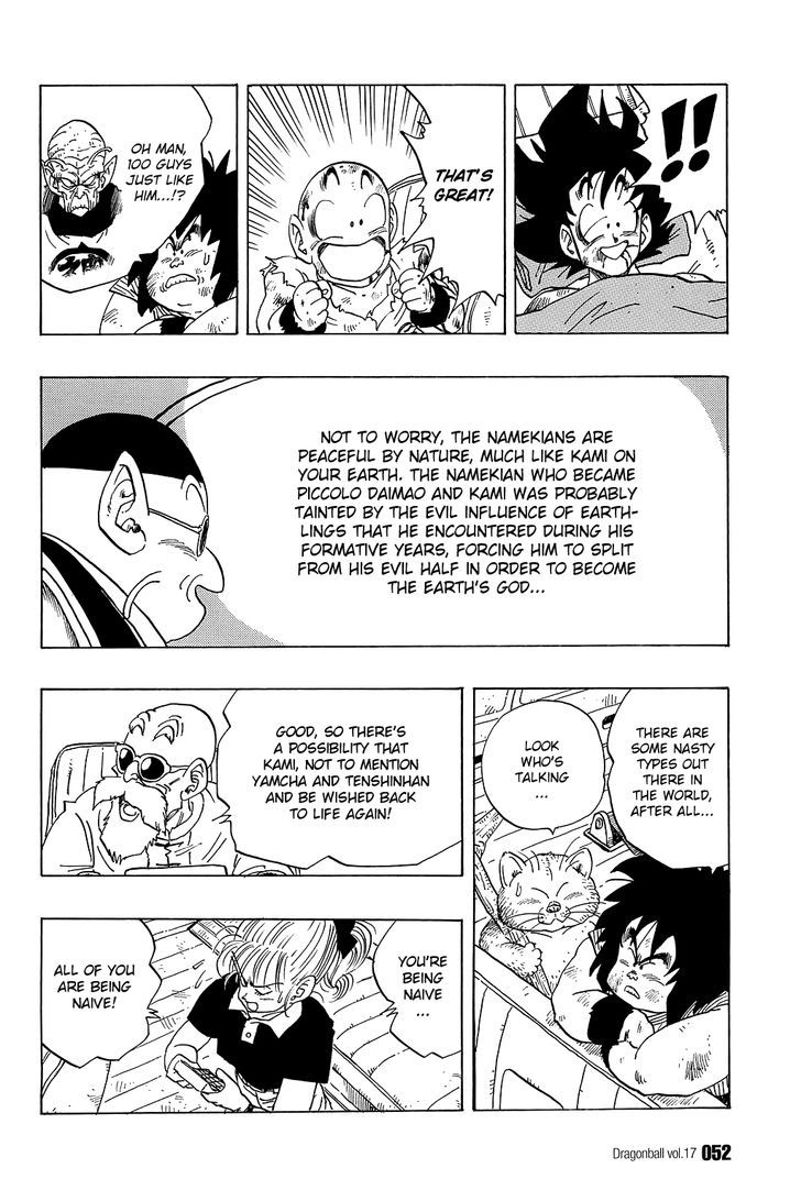 Dragon Ball 243