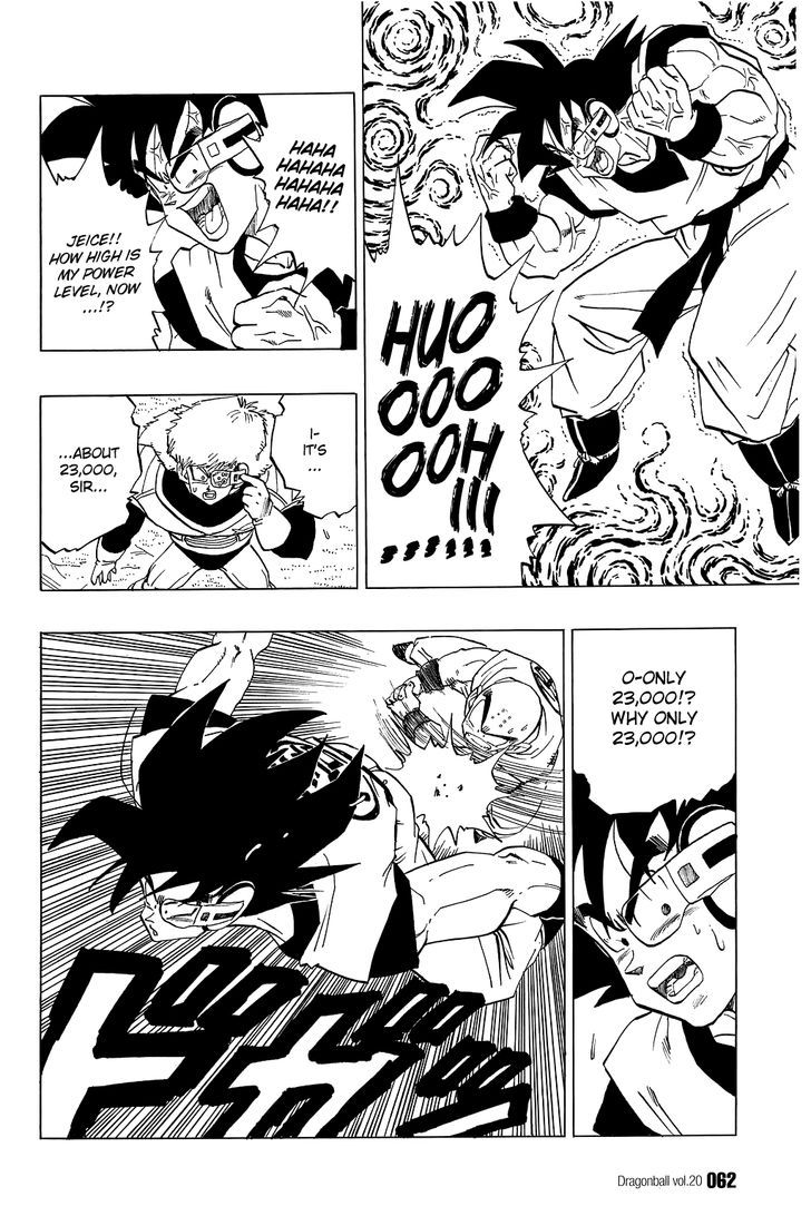 Dragon Ball 288