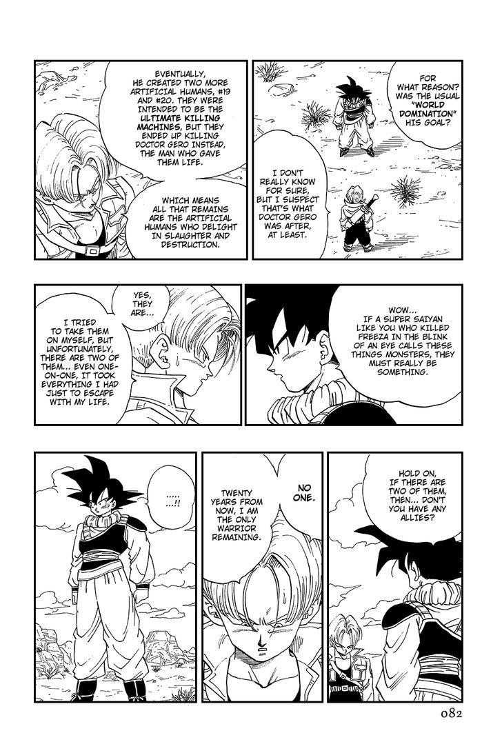 Dragon Ball 335
