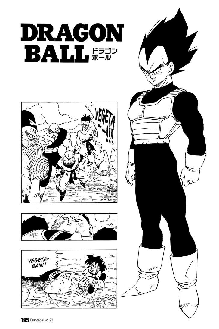 Dragon Ball 343