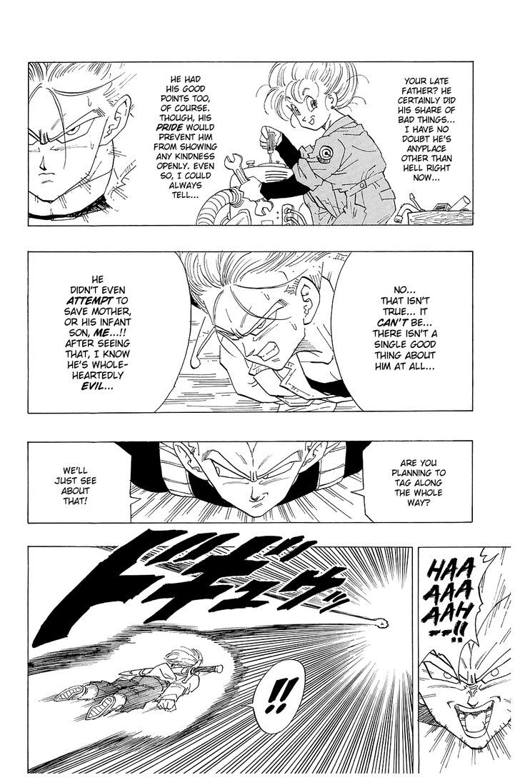 Dragon Ball 348