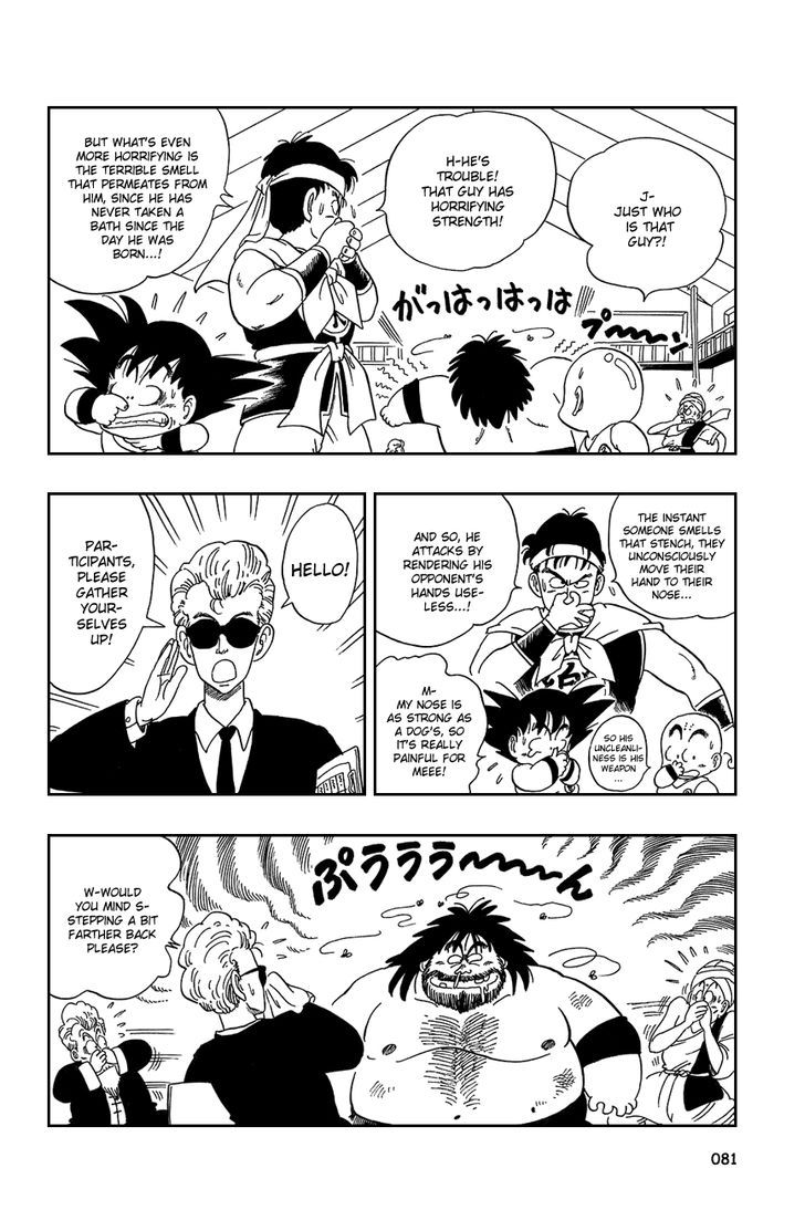 Dragon Ball 35