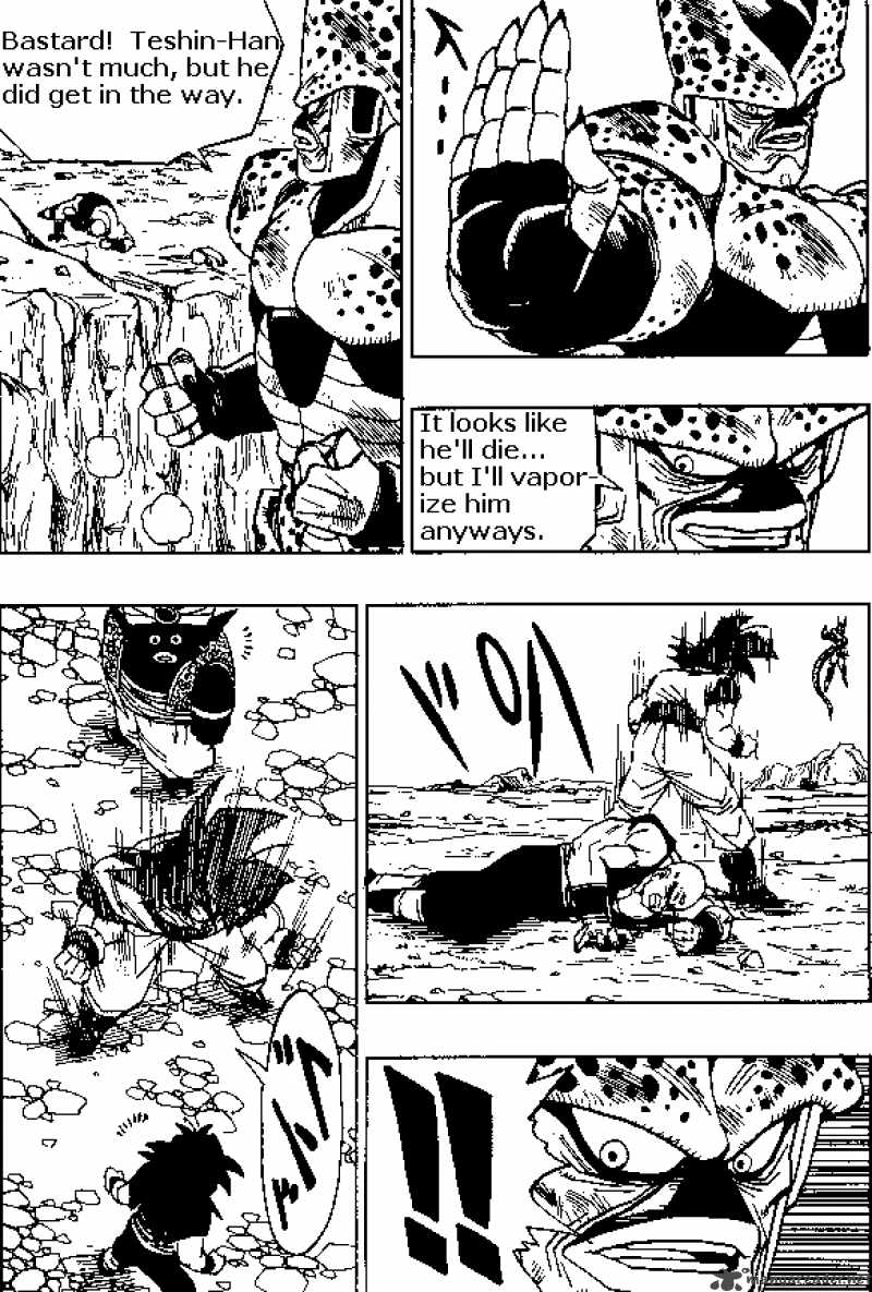 Dragon Ball 374