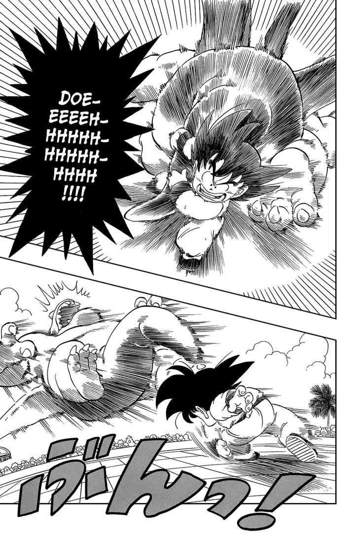 Dragon Ball 39