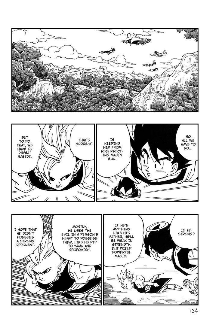 Dragon Ball 446