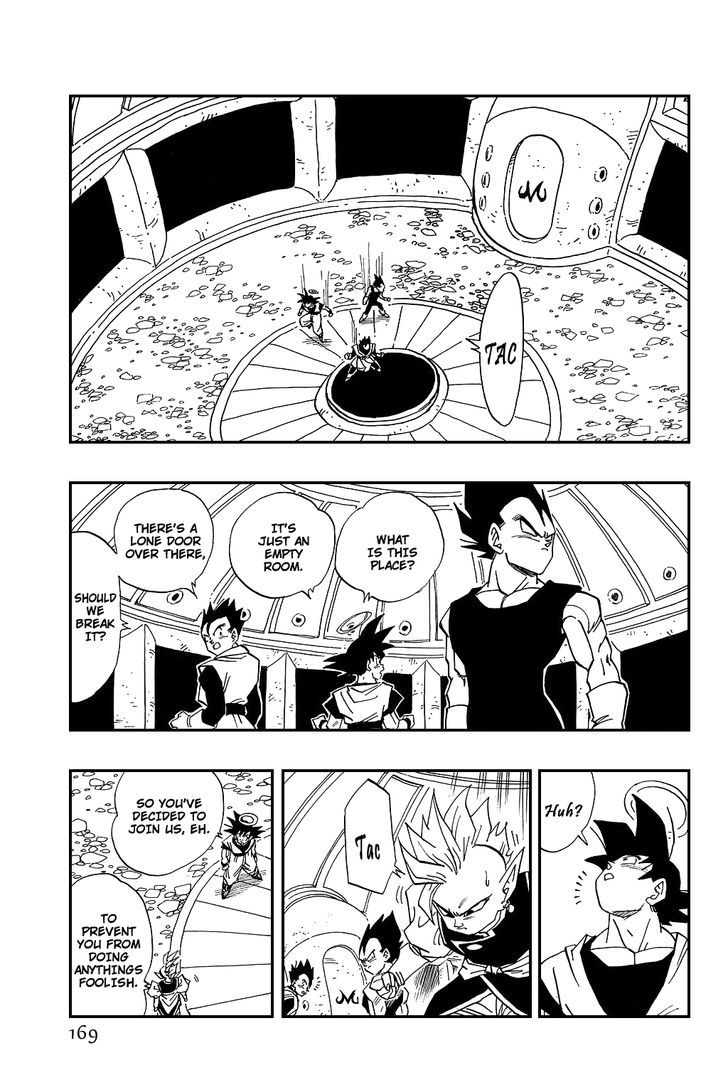 Dragon Ball 448