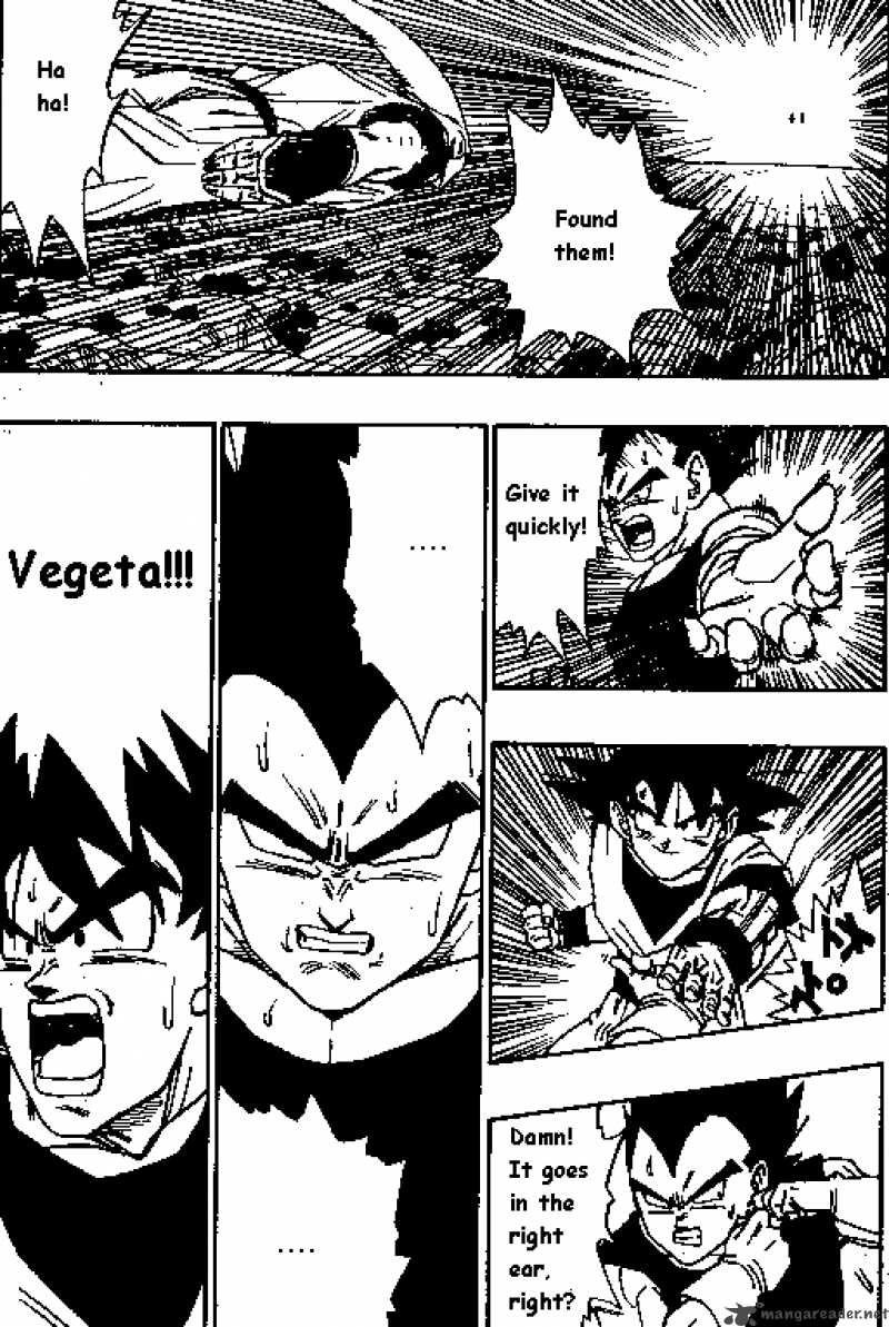 Dragon Ball 504