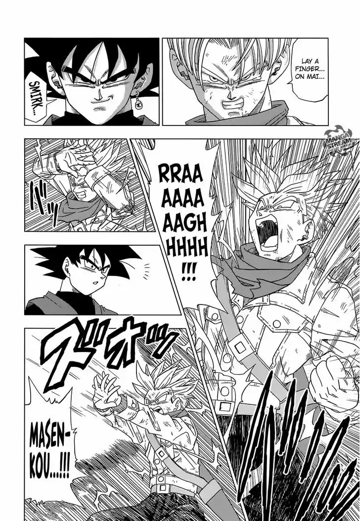 Dragon Ball Chou 15