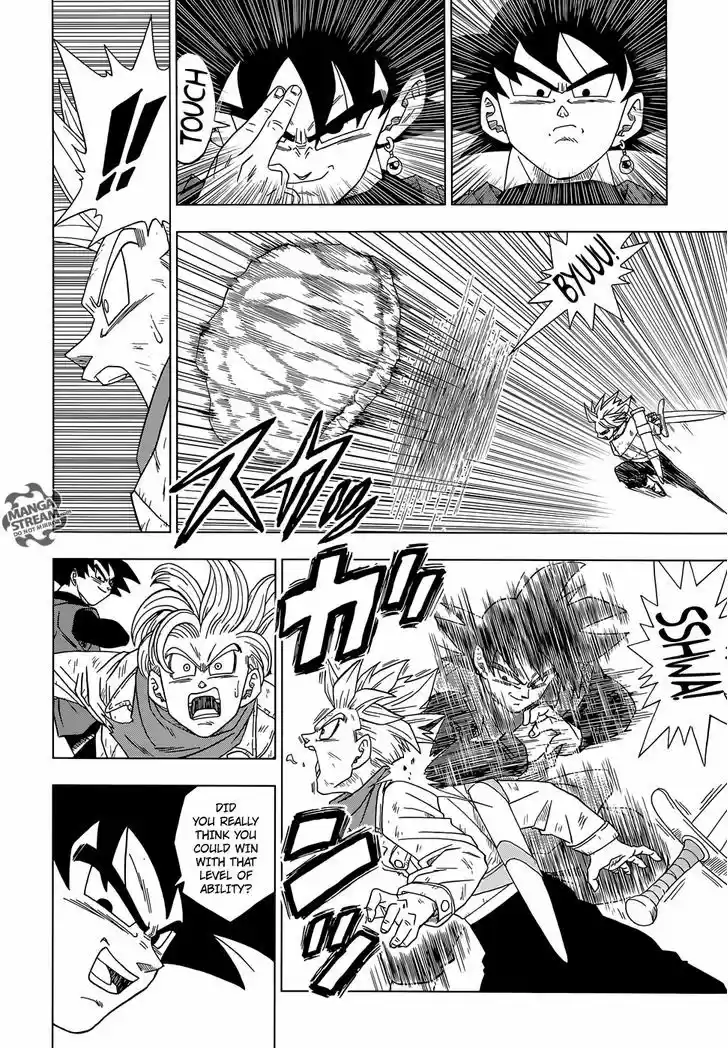 Dragon Ball Chou 15