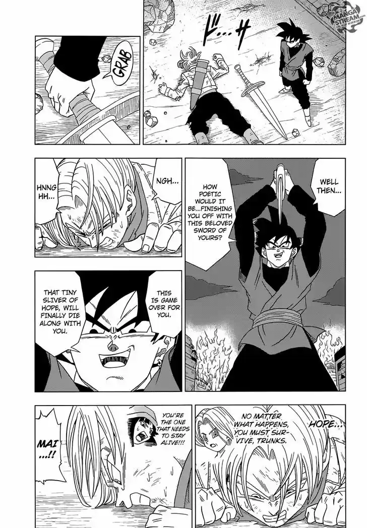 Dragon Ball Chou 15