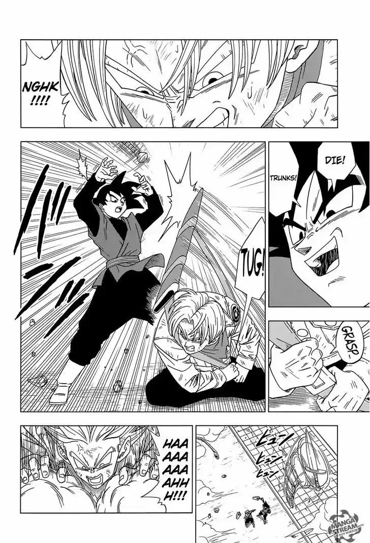 Dragon Ball Chou 15