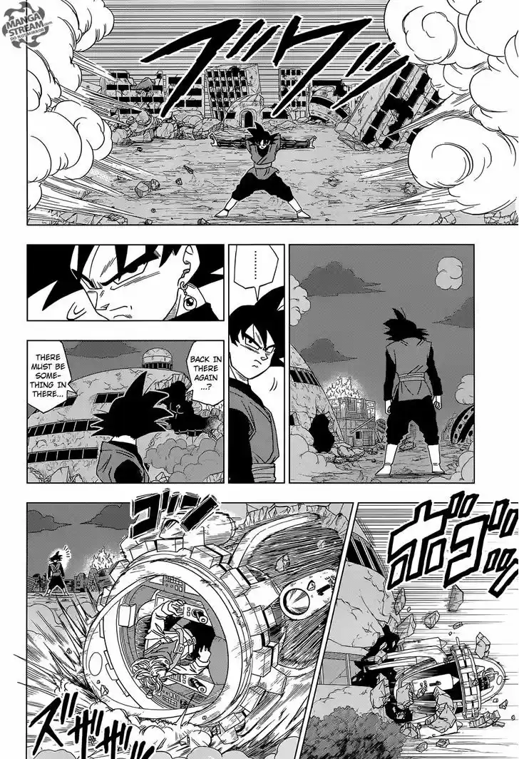 Dragon Ball Chou 15