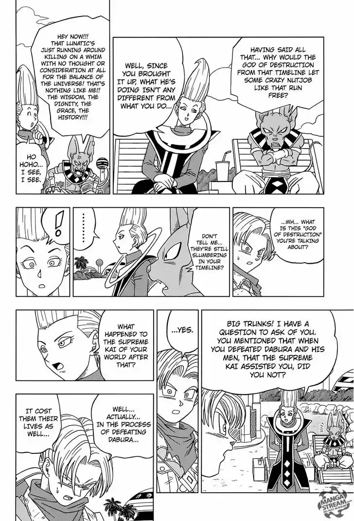 Dragon Ball Chou 15