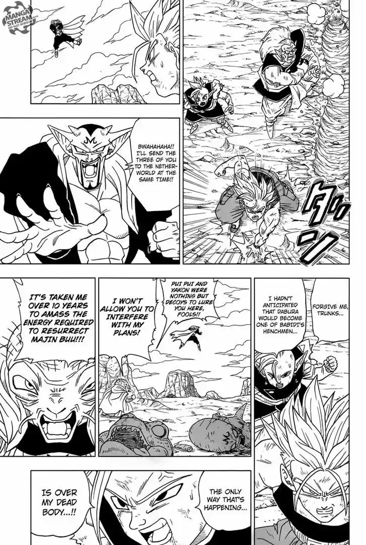 Dragon Ball Chou 16